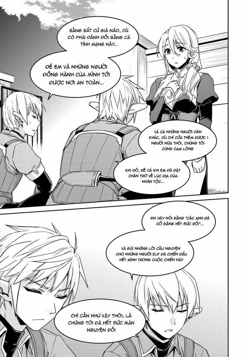 nidome no jinsei wo isekai de chapter 23 14