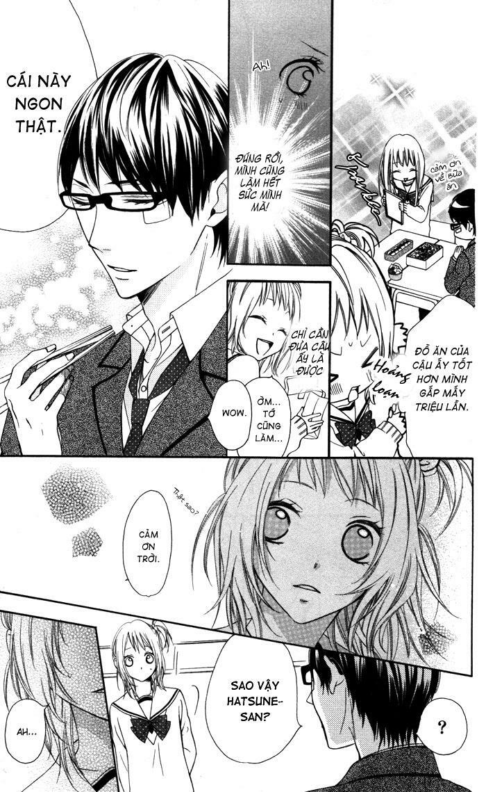 maruoka-san chi no kyouikugakari chapter 3 23