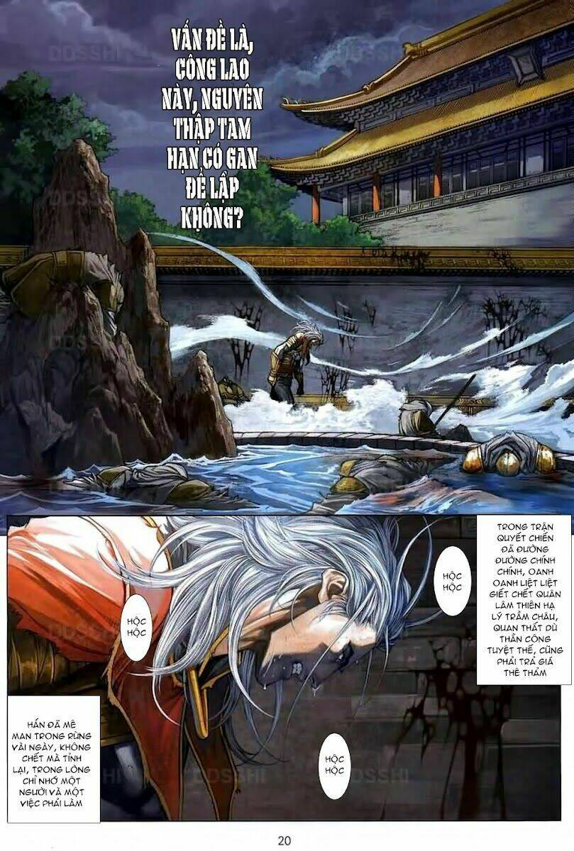 ôn thuỵ an quần hiệp truyện chapter 77 19