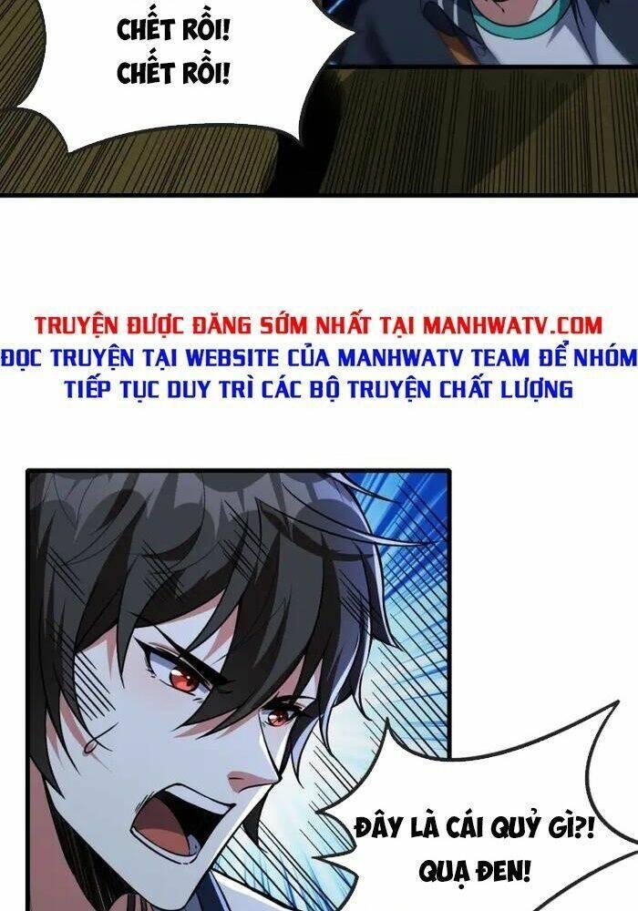 jjjjjj... chapter 13 4