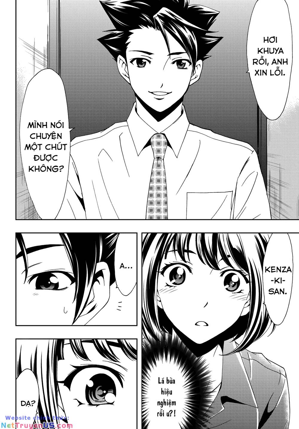 succubus & hitman chapter 90 17