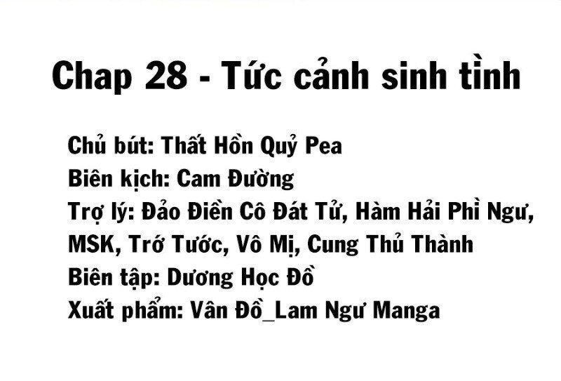 lầu trà thủy sinh mộng chapter 28 2