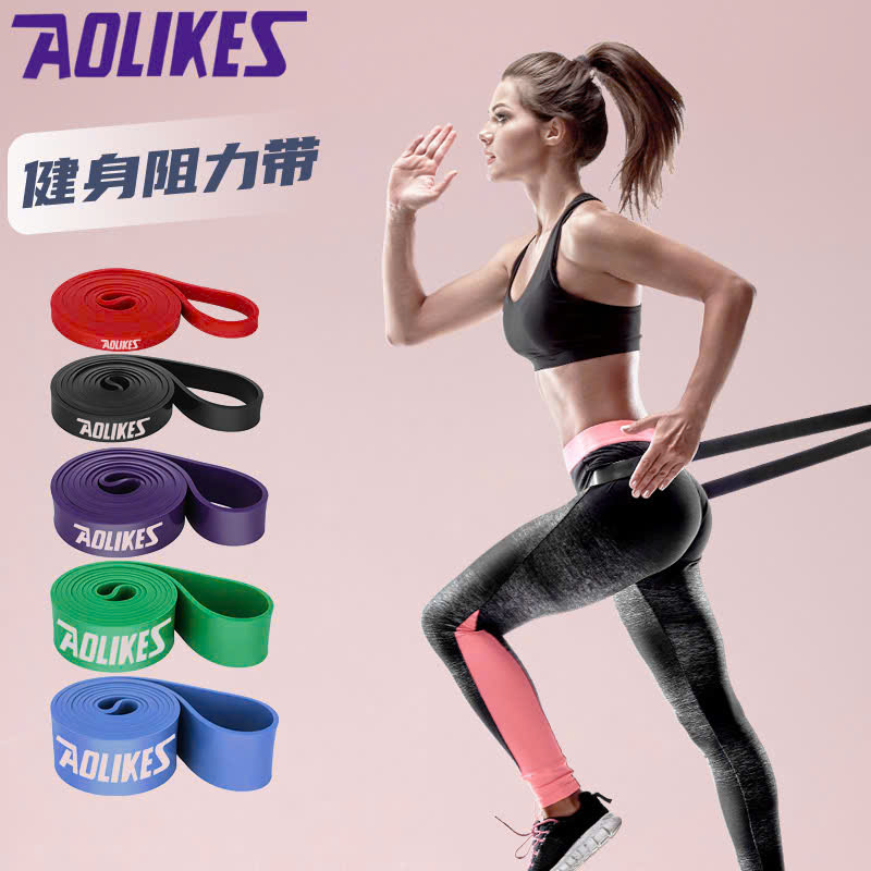 Dây tập đa năng Aolikes A3602 | Dây kháng lực tập toàn thân