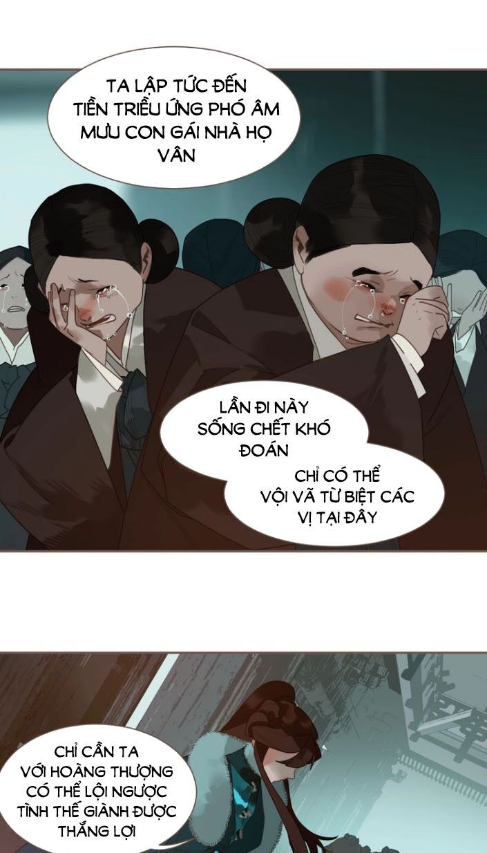 nhất đại linh hậu chapter 104 23