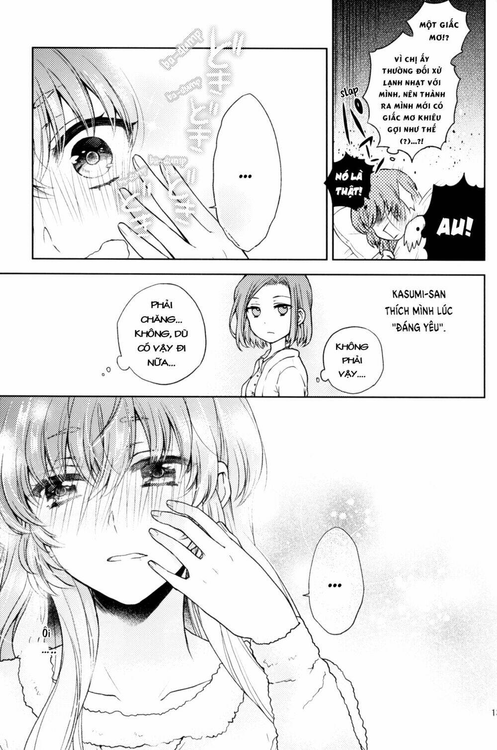 snap decision chapter 1 12