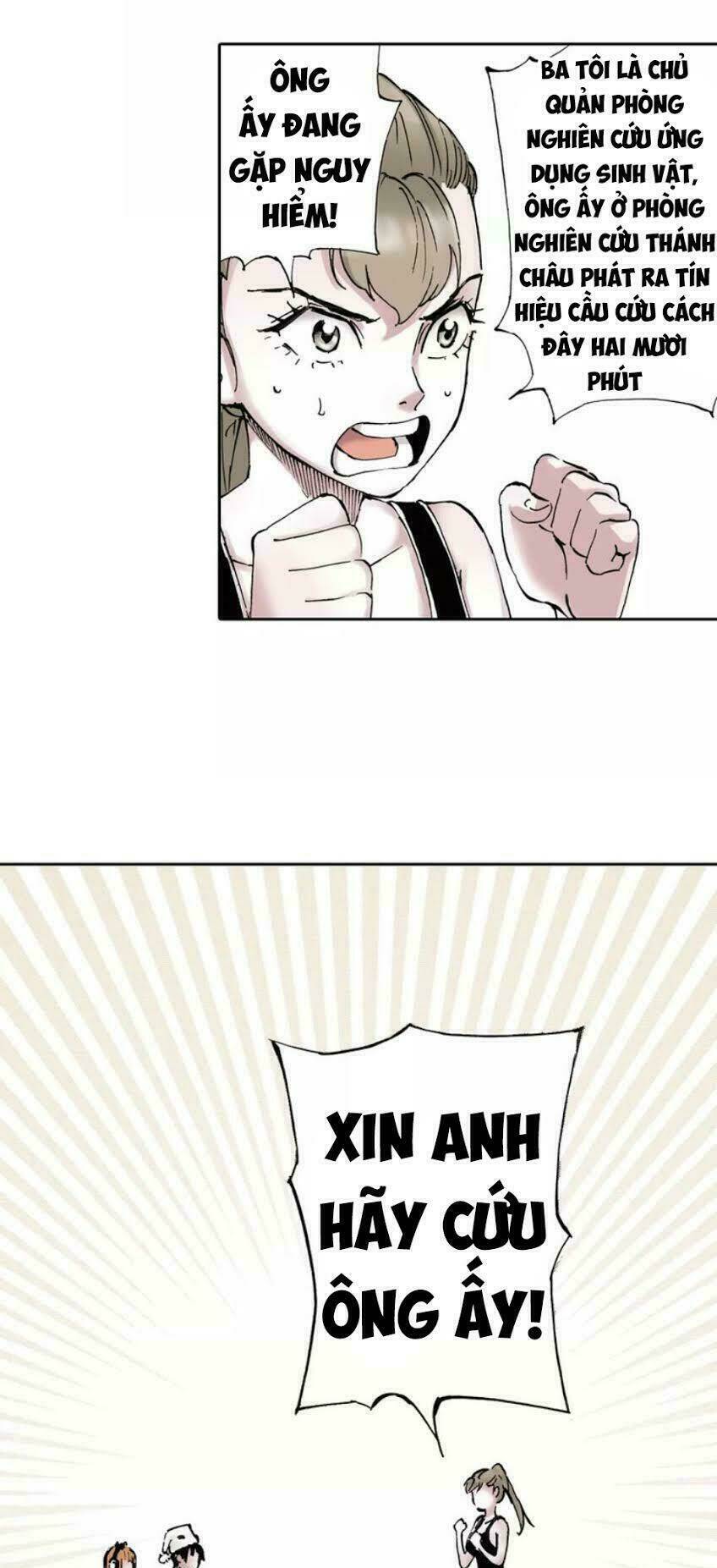 thập hựu chi quốc chapter 1 34