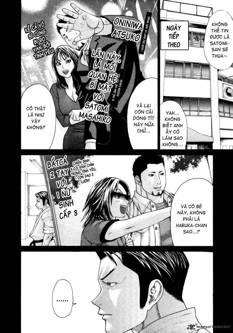 karate shoukoushi kohinata minoru chapter 123 12