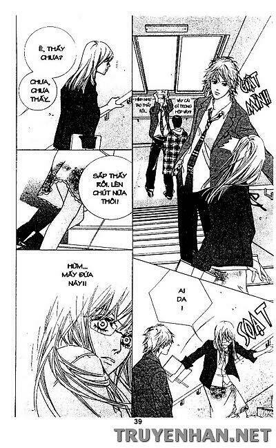 seduction more beautiful than love chapter 3 2