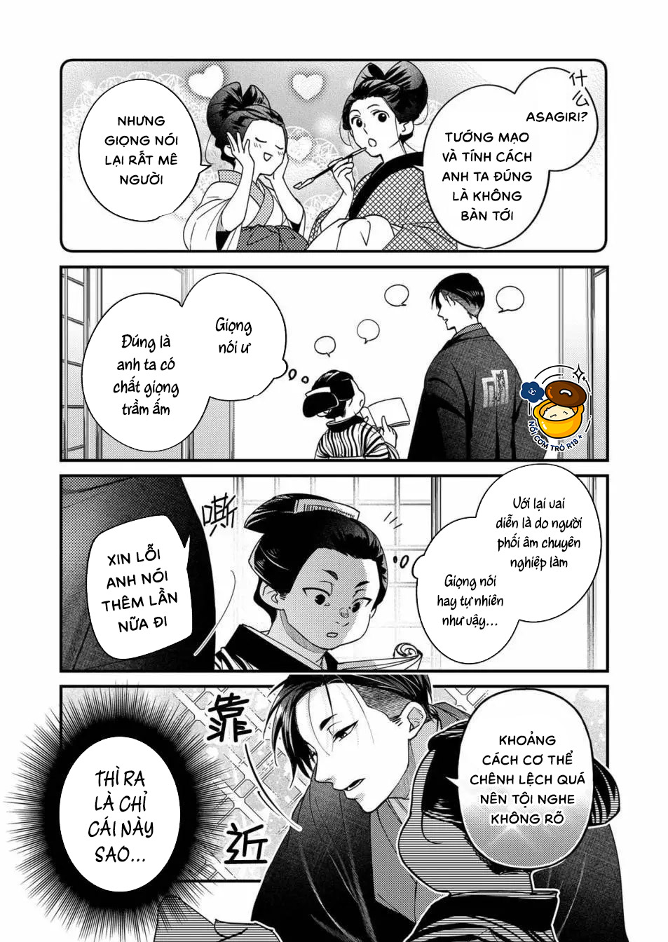 Nữ Nhân Viên 27 Tuổi Bắt Đầu Hành Trình Quản Lý Du Nữ Ở Một Thế Giới Otome Game chapter 13 - Trang 2