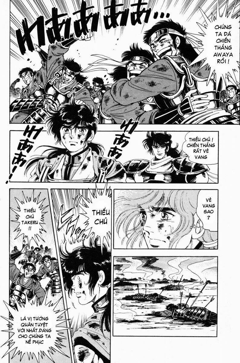 haou densetsu takeru chapter 21 7