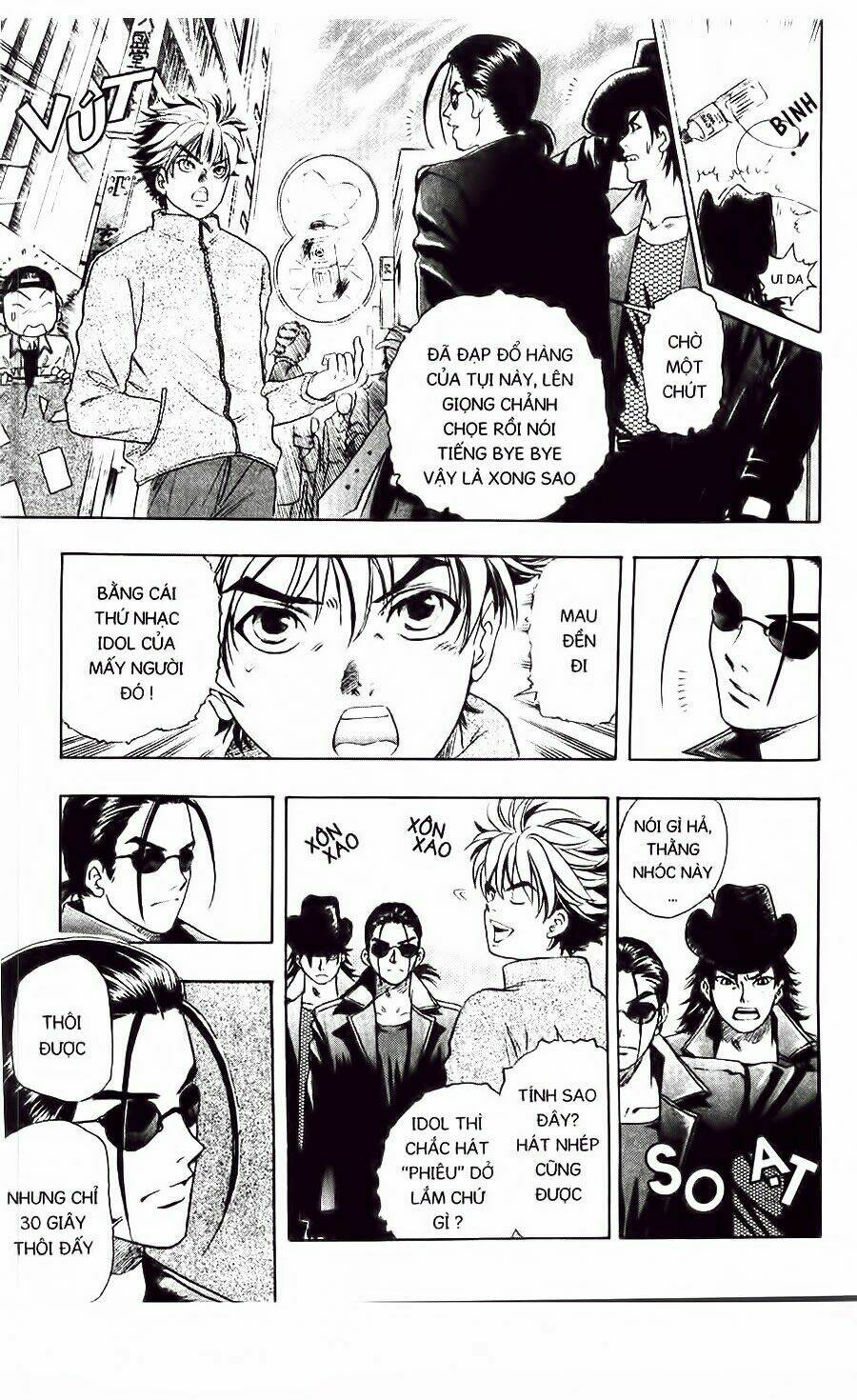 dragon voice chapter 1 22