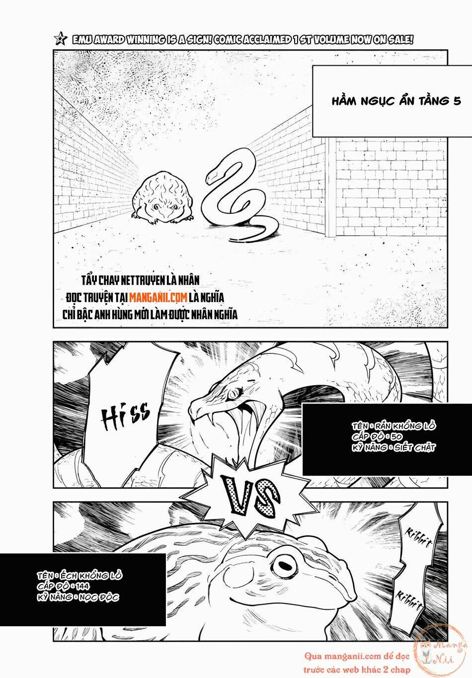 ore dake haireru kakushi dungeon: kossori kitaete sekai saikyou chapter 15.1 1