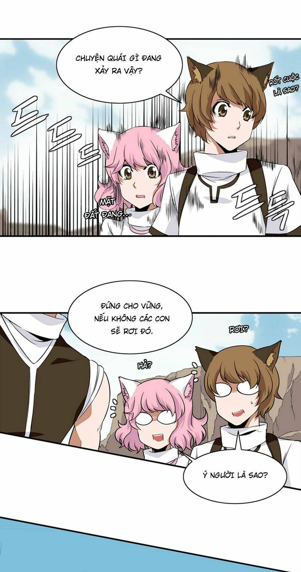 ảo mộng vương chapter 11 15