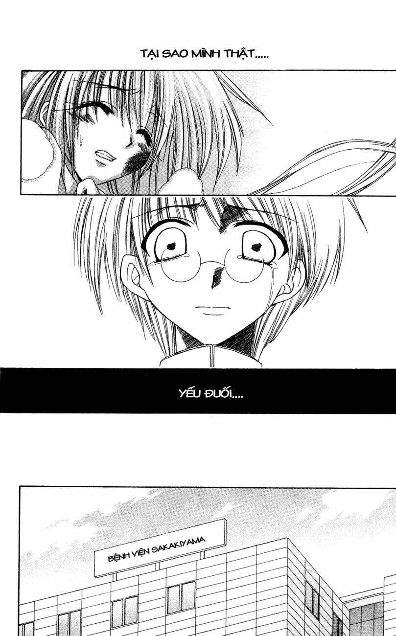 watashi no messiah-sama chapter 1 25