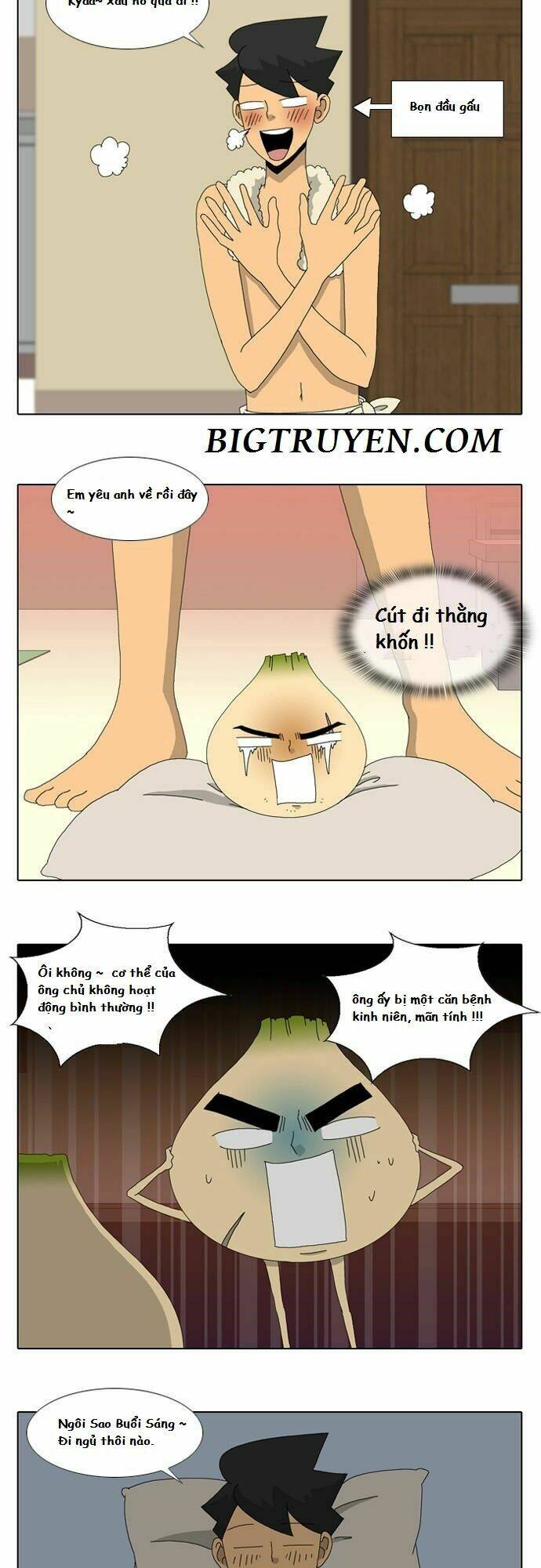 ya! oee chapter 9 11