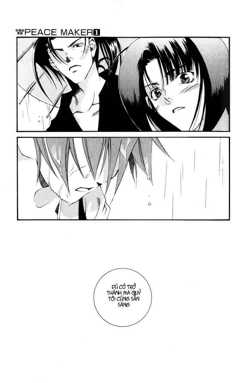 shinsengumi imon peace maker chapter 2 29