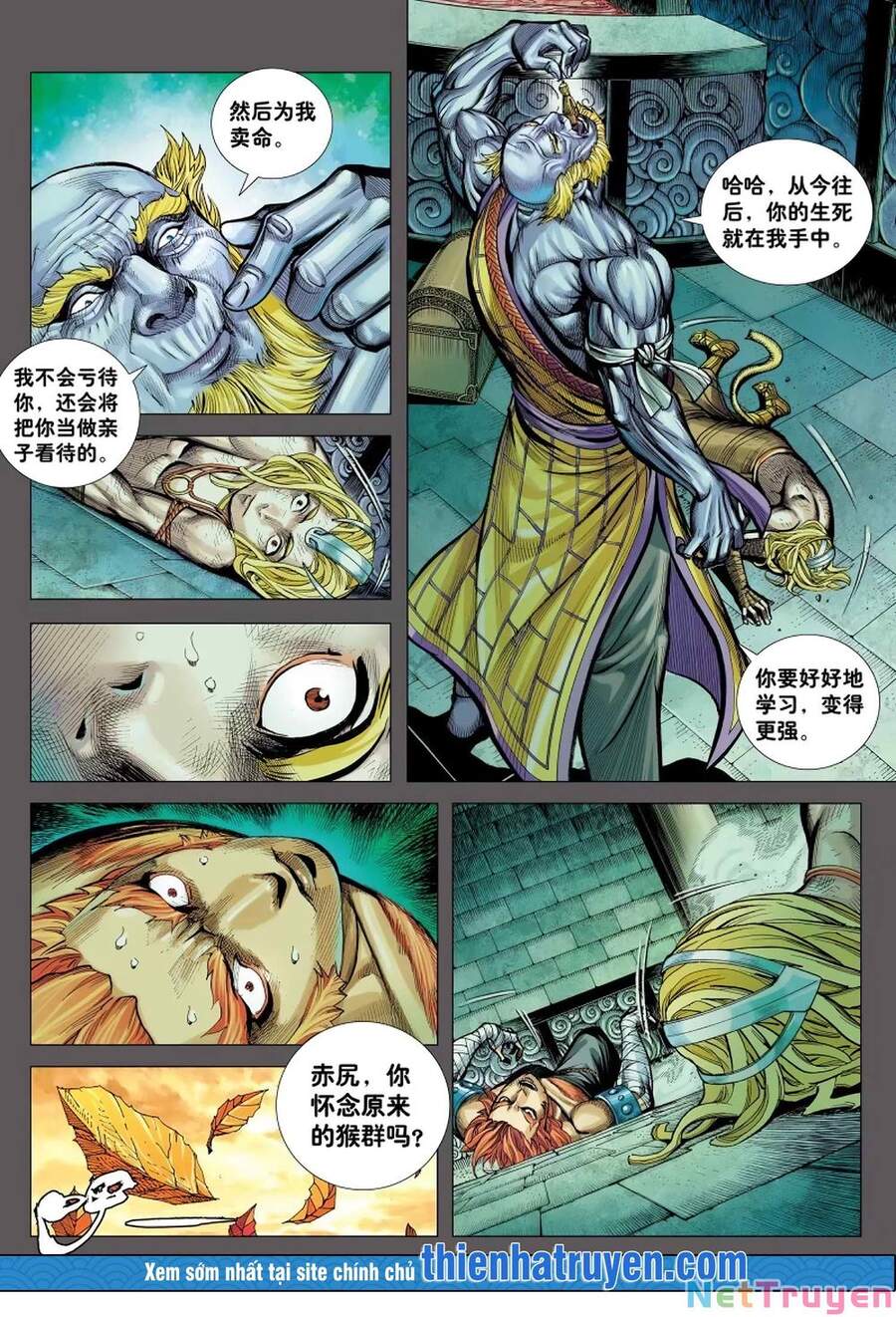 đại viên hồn - tây du tiền truyện chapter 14 17