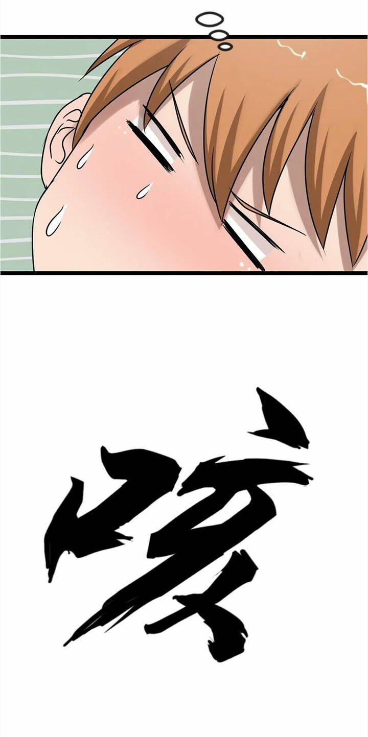 đai ca trở lại tuổi 16 chapter 22 16