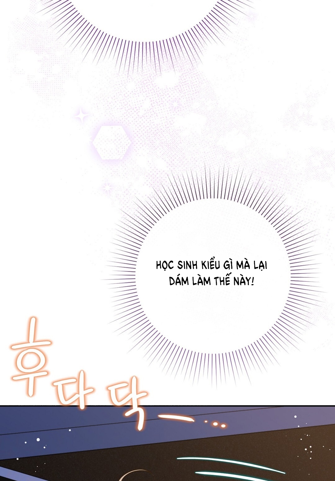 [18+] trải nghiệm thân mật với bạn của anh trai chapter 26.1 34