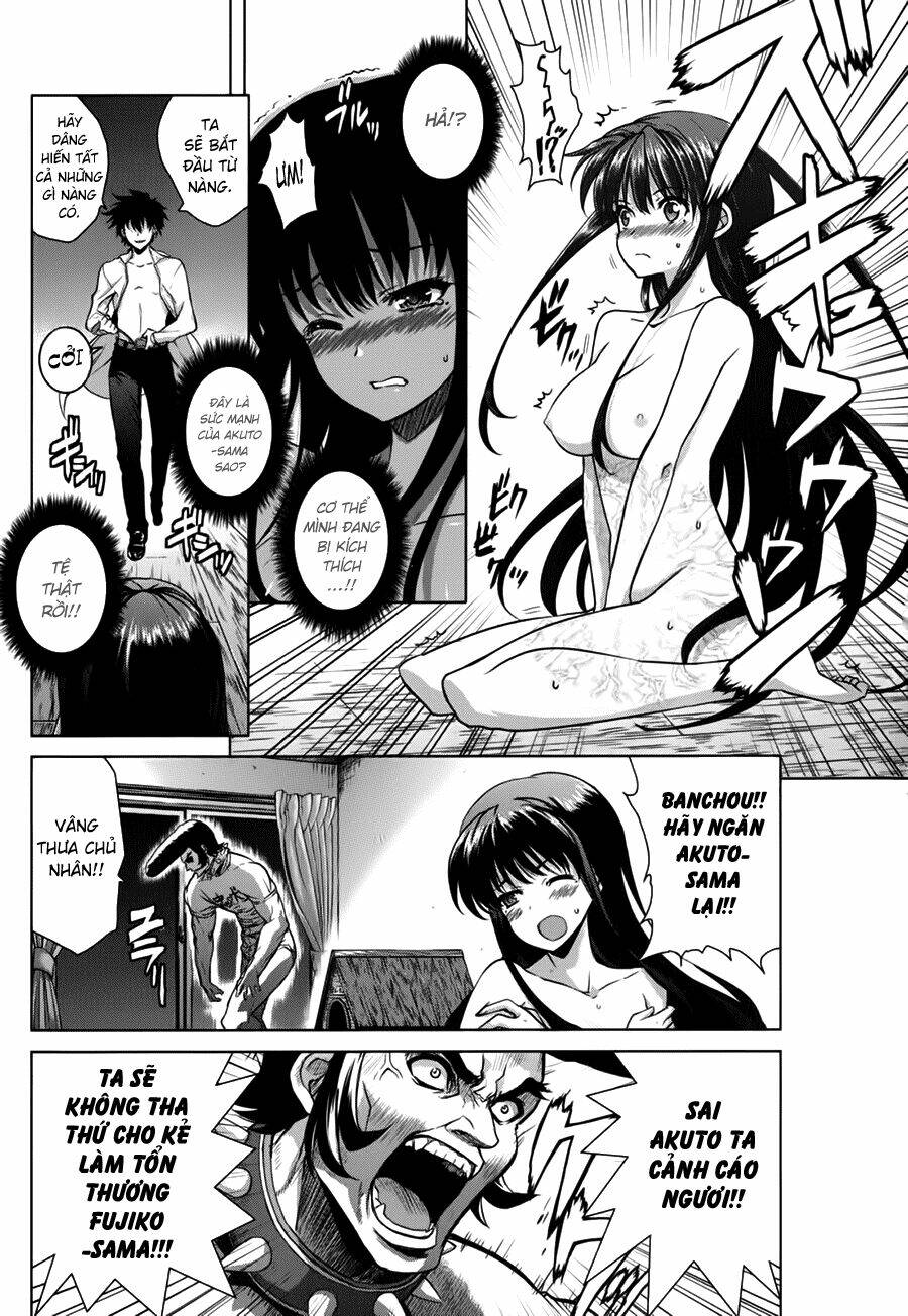 ichiban ushiro no daimaou chapter 42 8