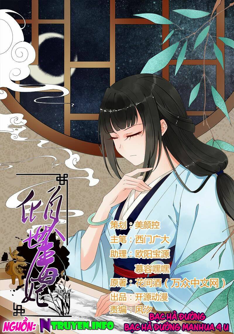 khuynh thế độc phi chapter 1 1