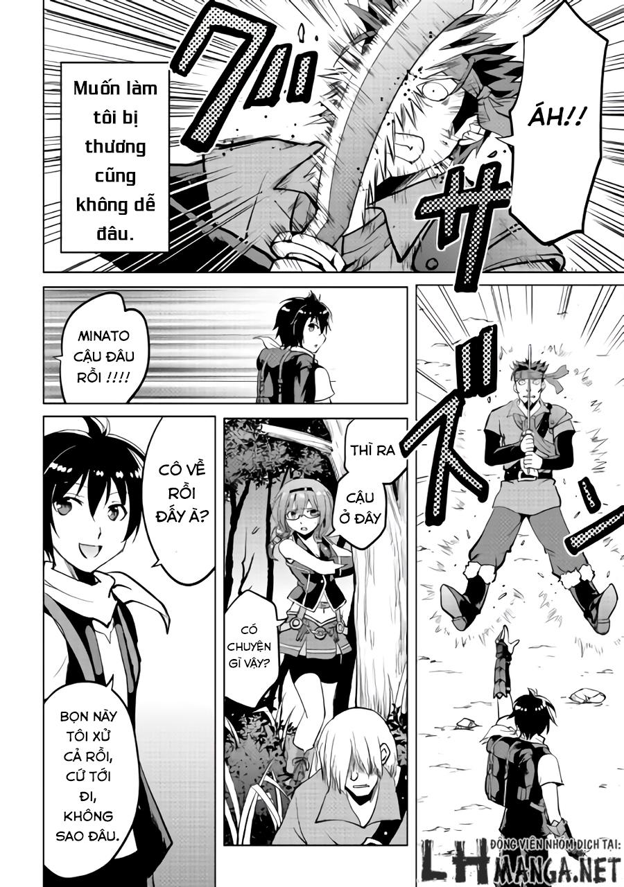 maken no daydreamer chapter 4 20