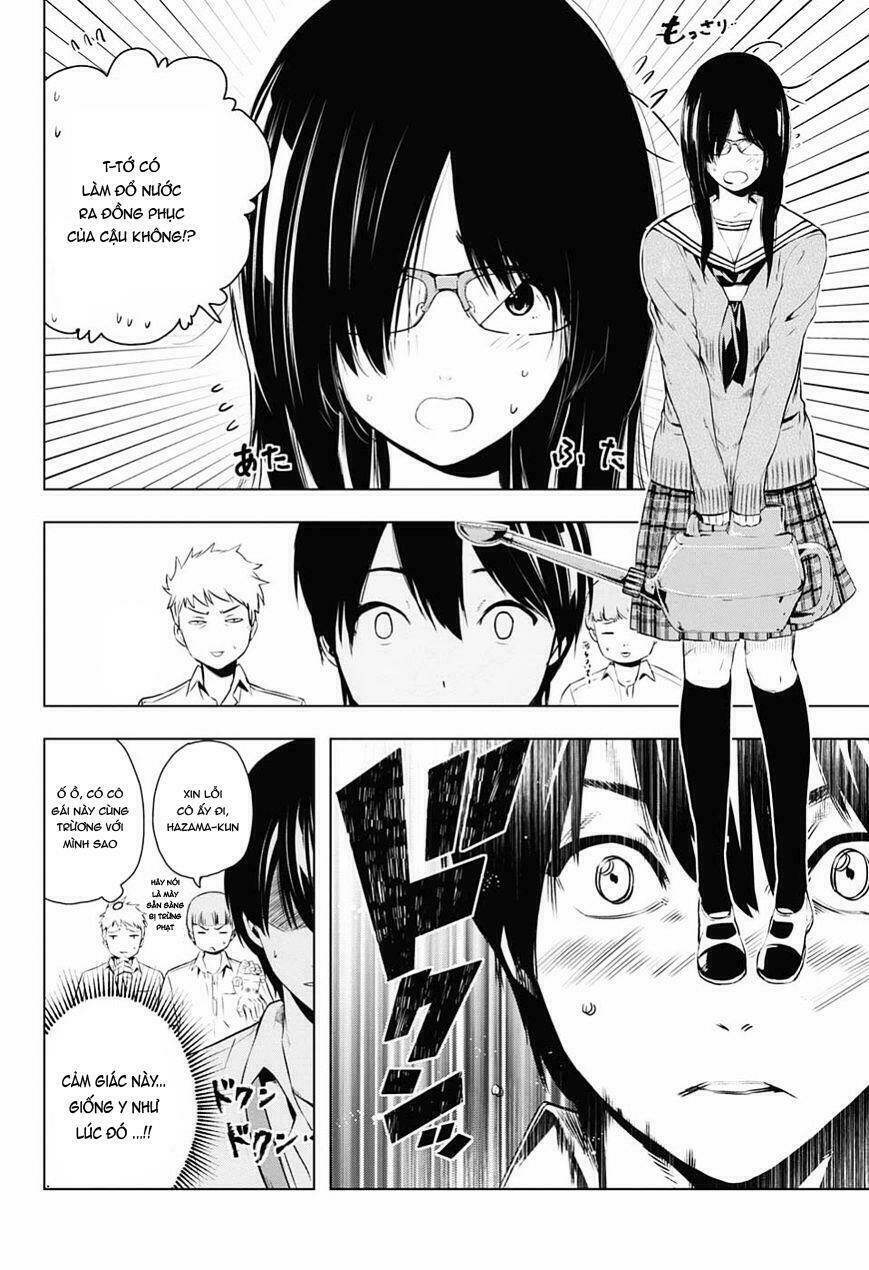 gachipin chapter 1 17