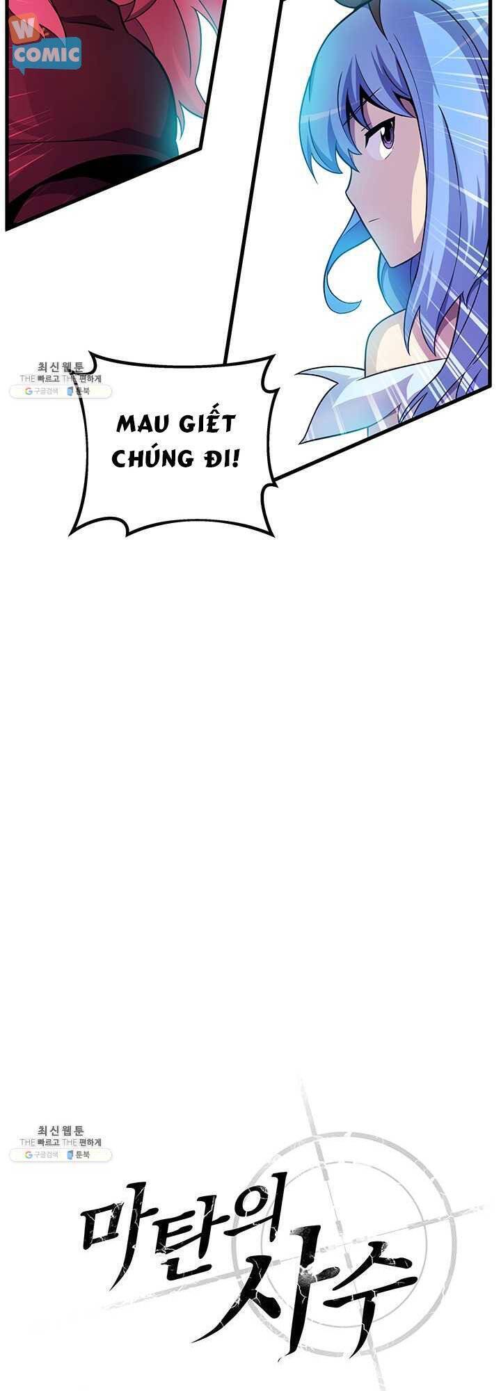 arcane sniper (xạ thủ đạn ma) chapter 31 13