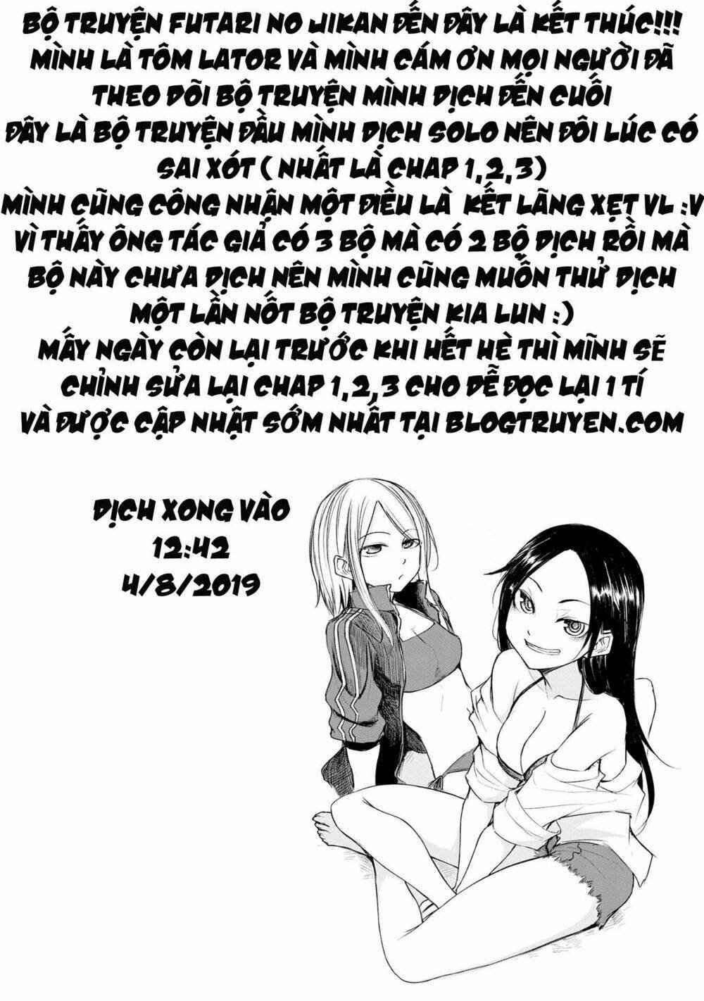 futari no jikan (onio) chapter 18 12