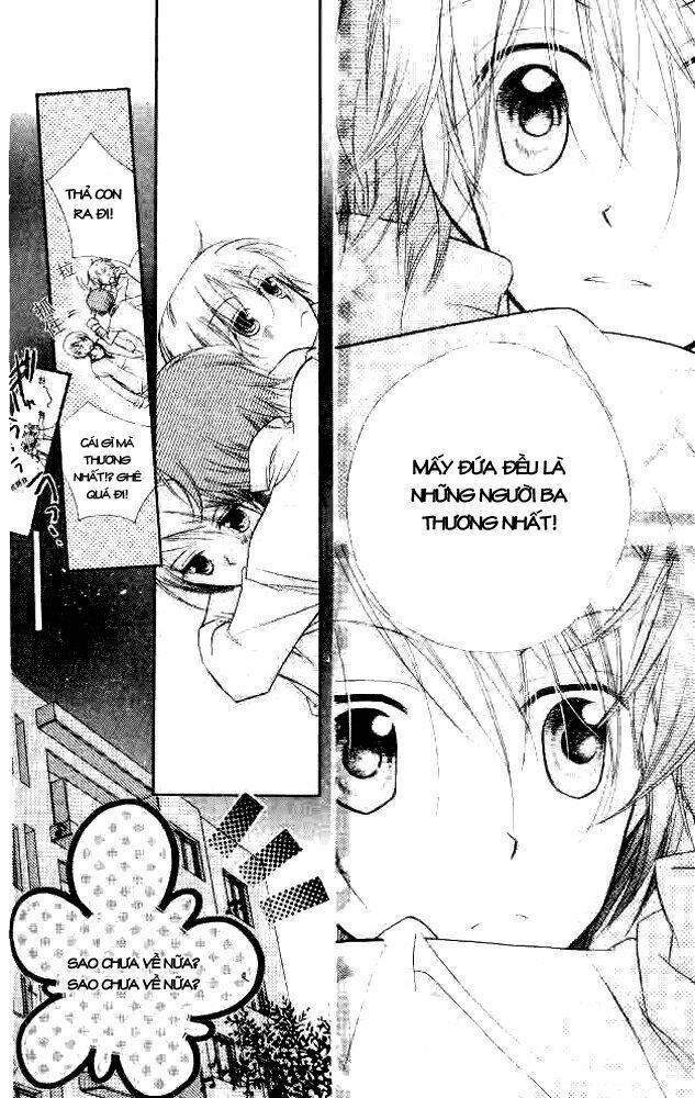 cherry juice chapter 19 12