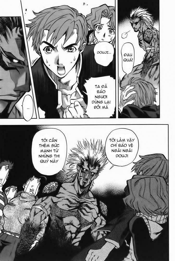 goumaden shutendoji chapter 6 10