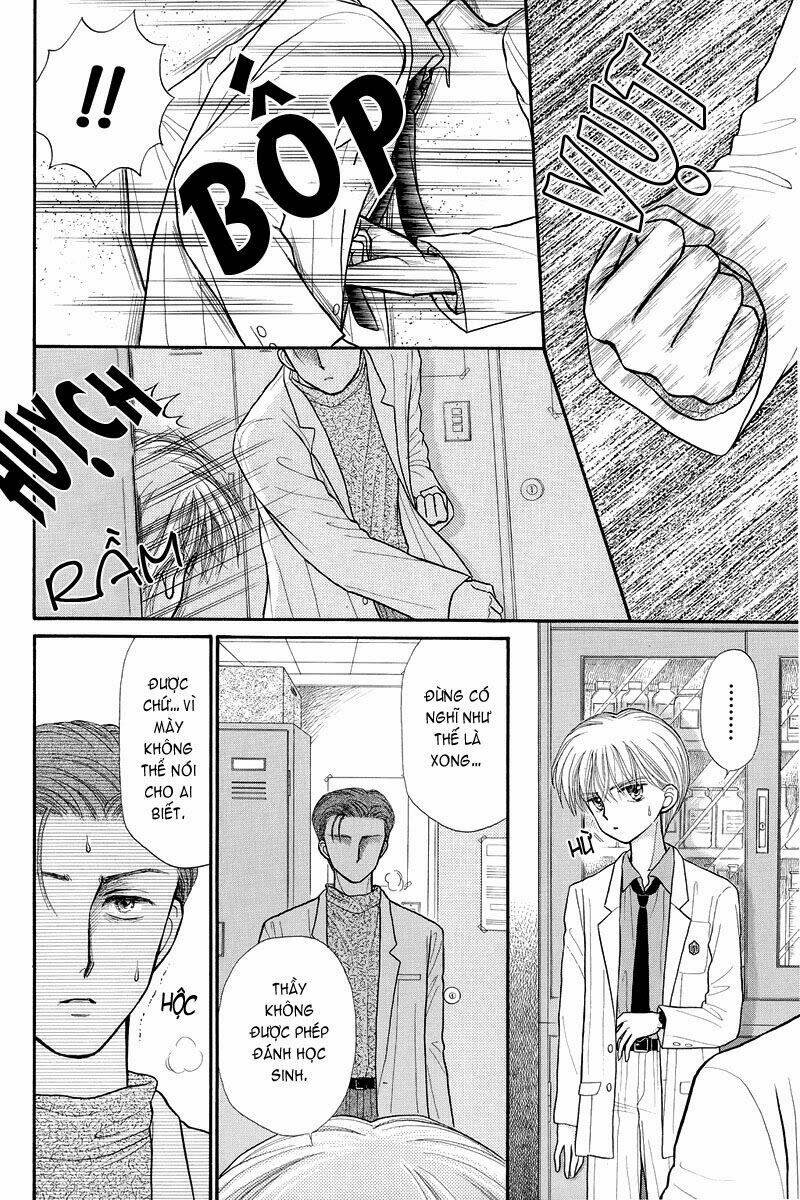 kodomo no omocha chapter 32 17