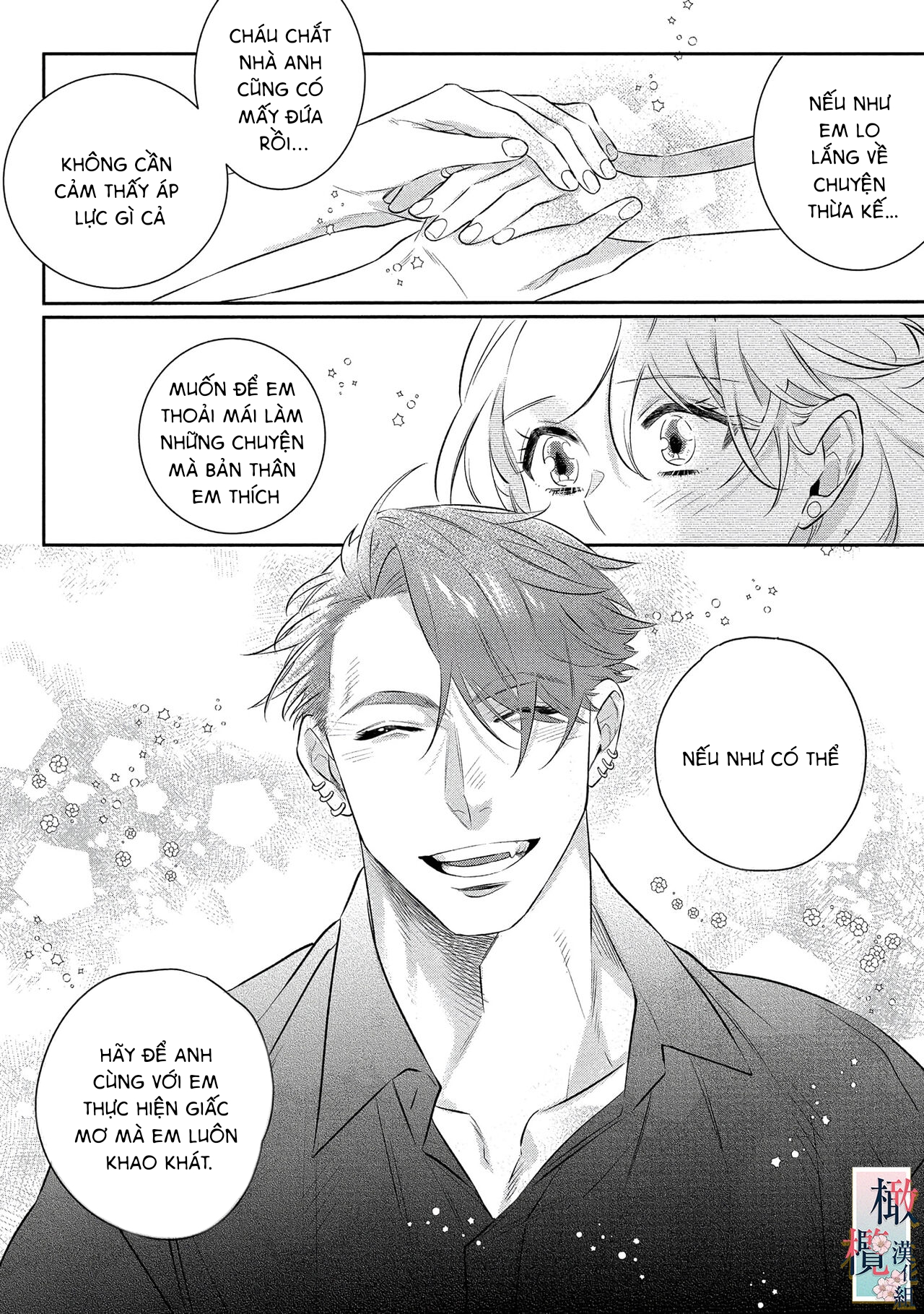 nhật ký tìm hoa của quỷ chapter 4 6