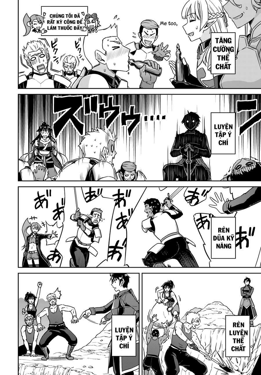 nidome no jinsei wo isekai de chapter 42 21