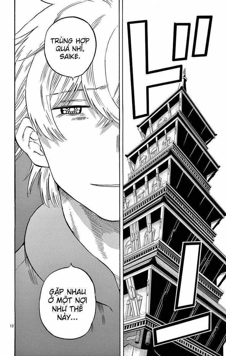 saike mata shite mo chapter 68 14