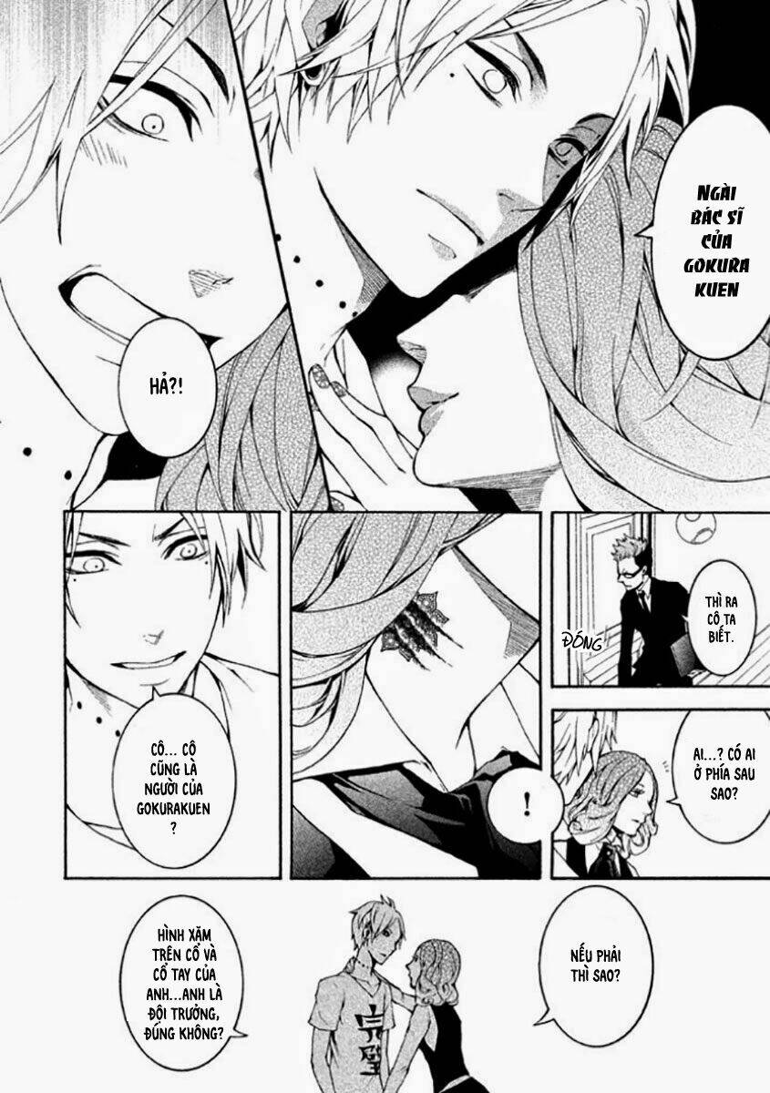 shinigami x doctor chapter 4 21