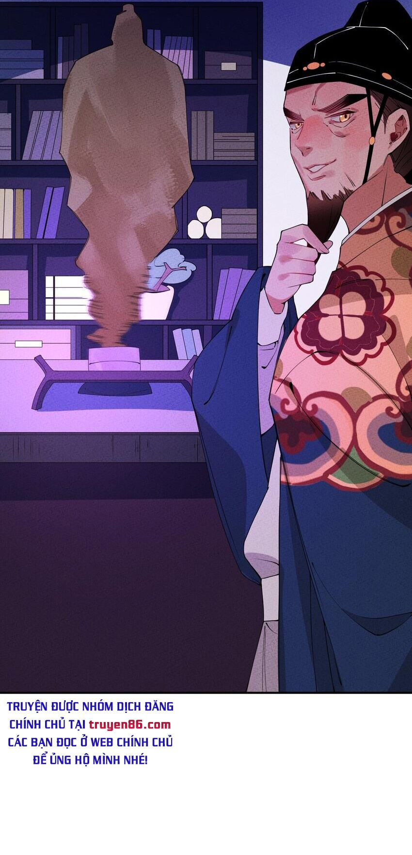 là thánh hoàng chính đạo, ta cưới ma tôn tà đạo？！ chapter 7 18