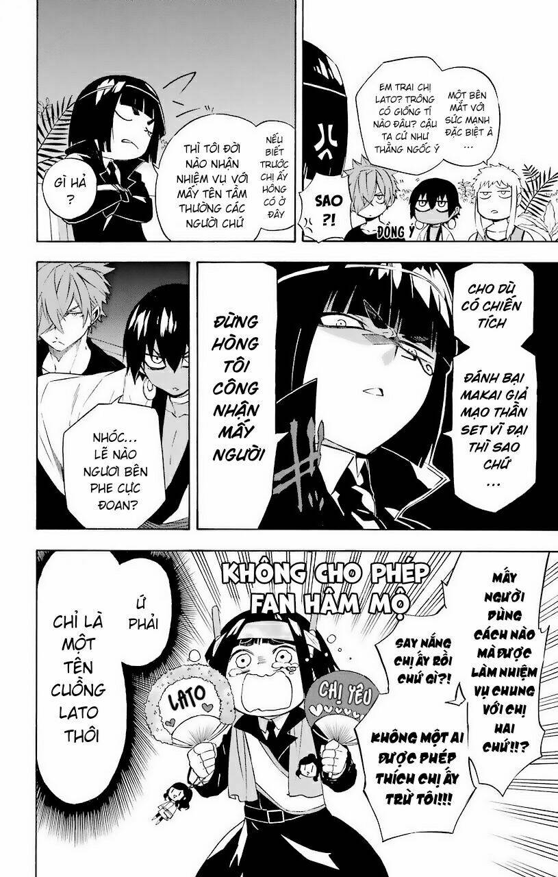 great priest imhotep chapter 22 16