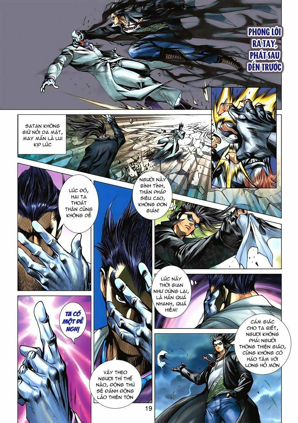 tân tác long hổ môn chapter 574 17