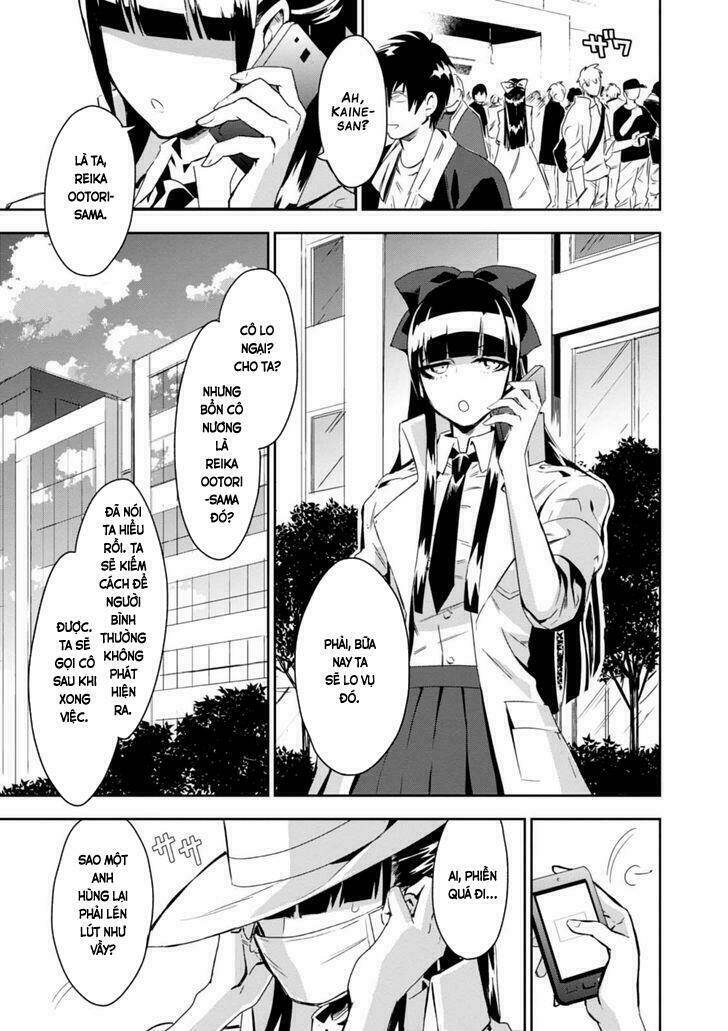 guren 5 chapter 7 10