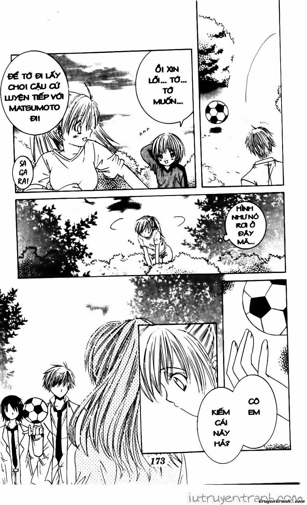 get love! chapter 11 14