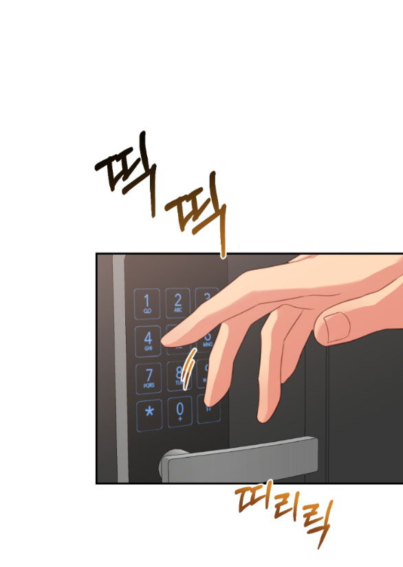 [18+] phương pháp xuất tinh của dosagyeon chapter 5.2 6