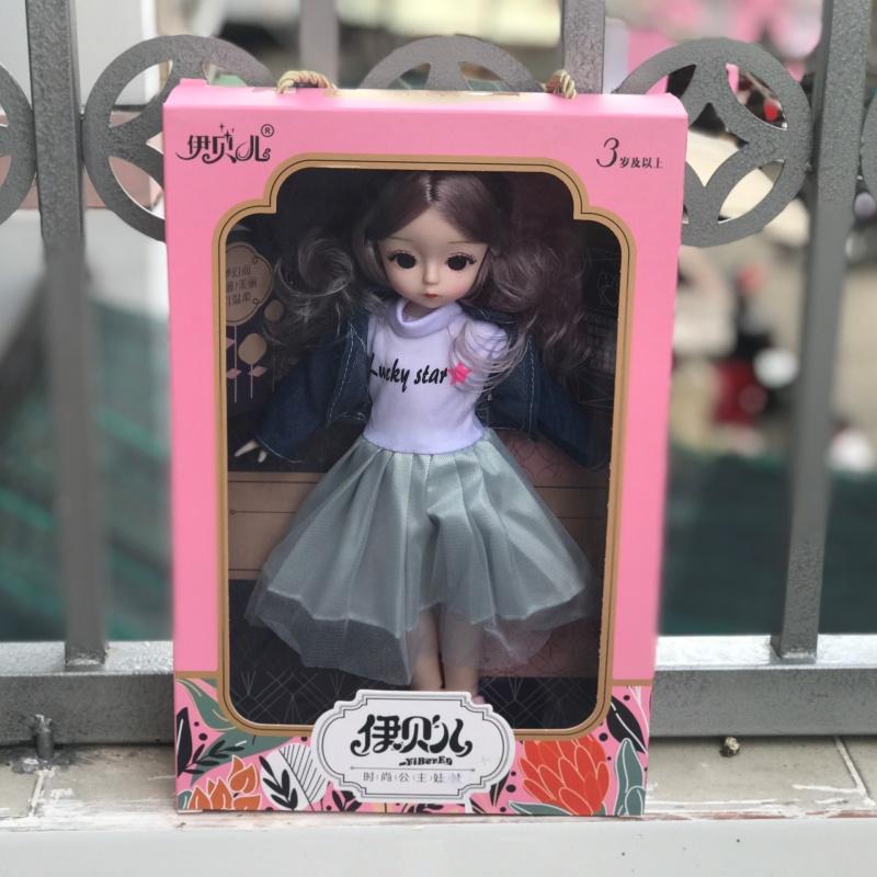 Búp Bê Công Chúa Barbie 30cm Mặc đầm dễ thương (mẫu ngẫu nhiên như hình)