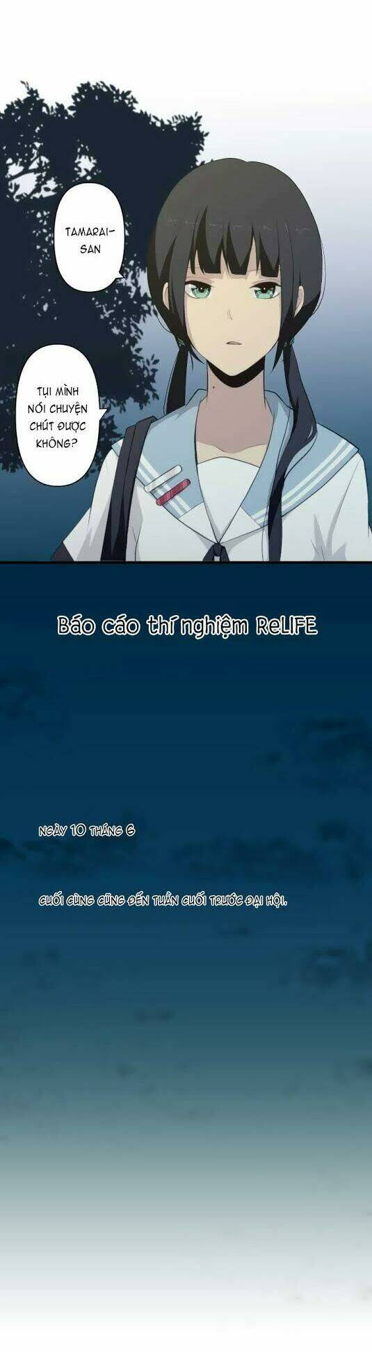 viên thuốc trùng sinh chapter 74 4