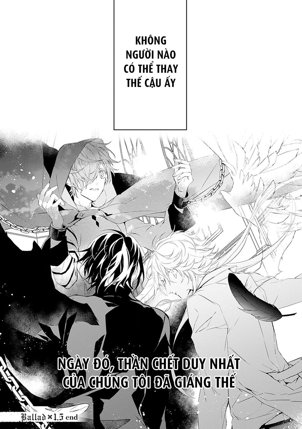 ballad x opera chapter 0.5 17