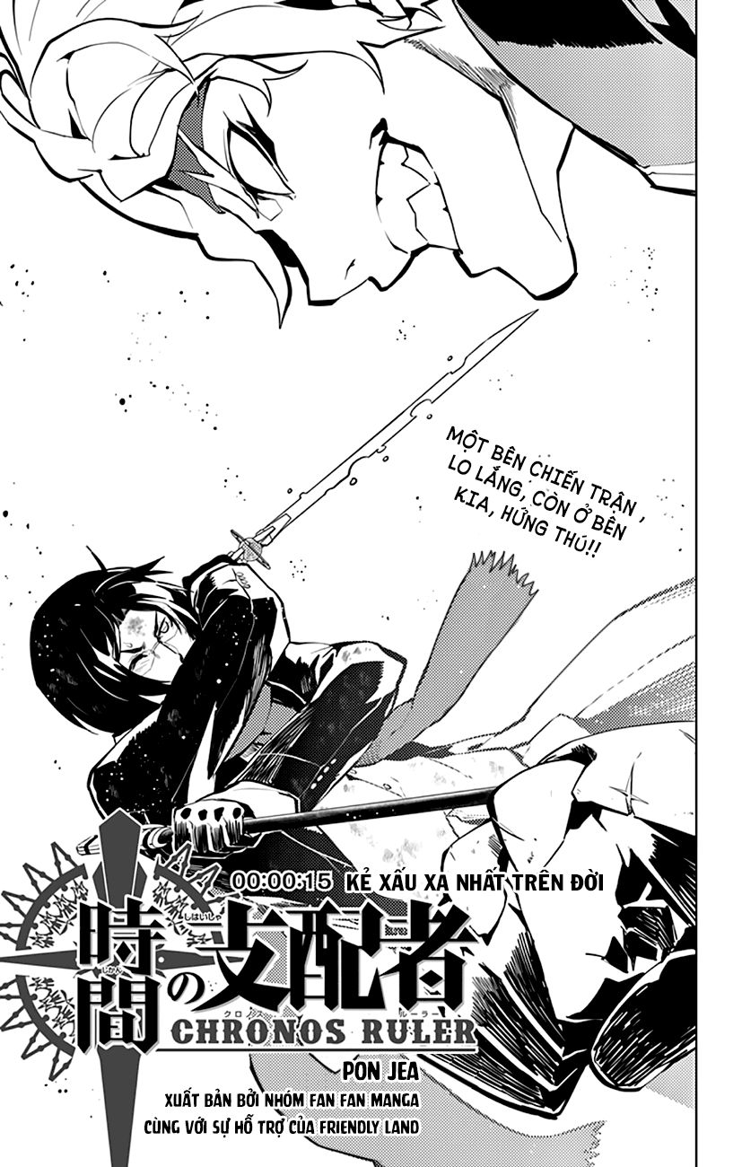 chronos ruler chapter 15 2
