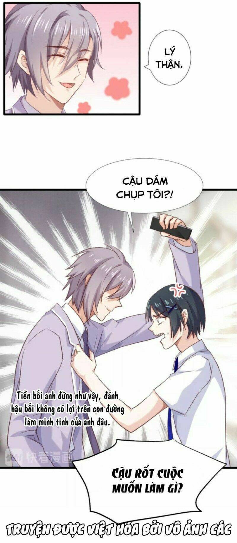 bệ hạ, cầu người đừng làm yêu! chapter 11.2 19