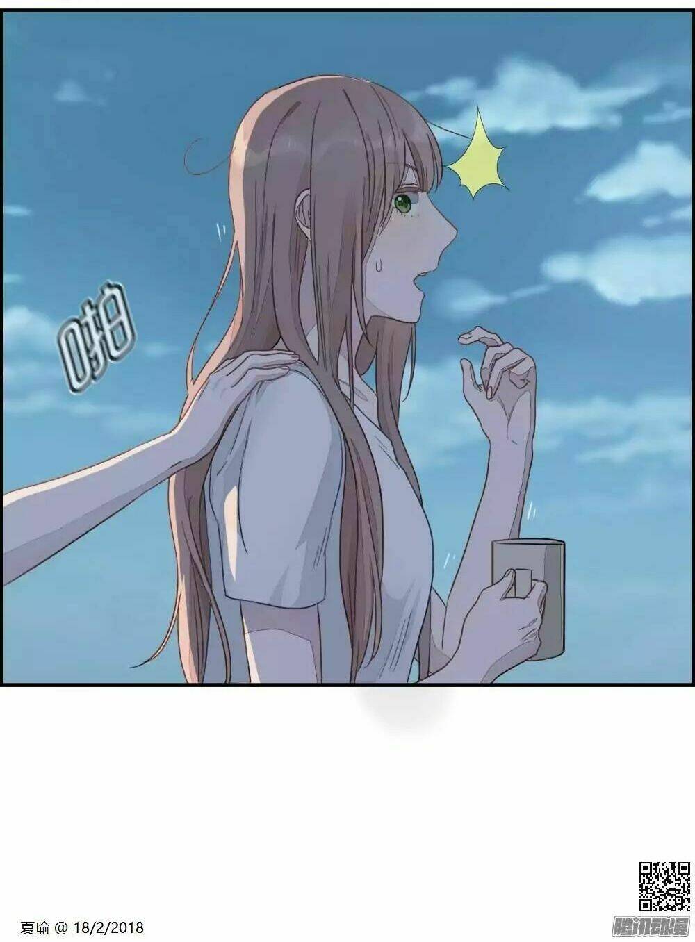 dữ liệu tình yêu chapter 1.5 8