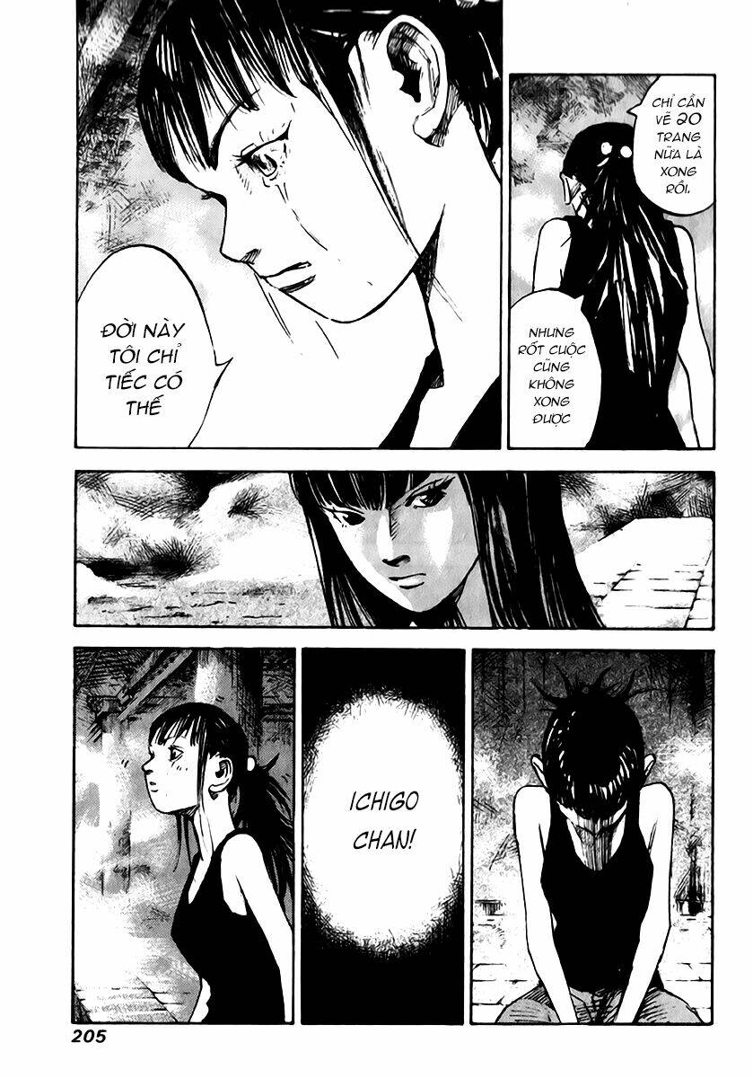 skyhigh: shinshou chapter 12 22