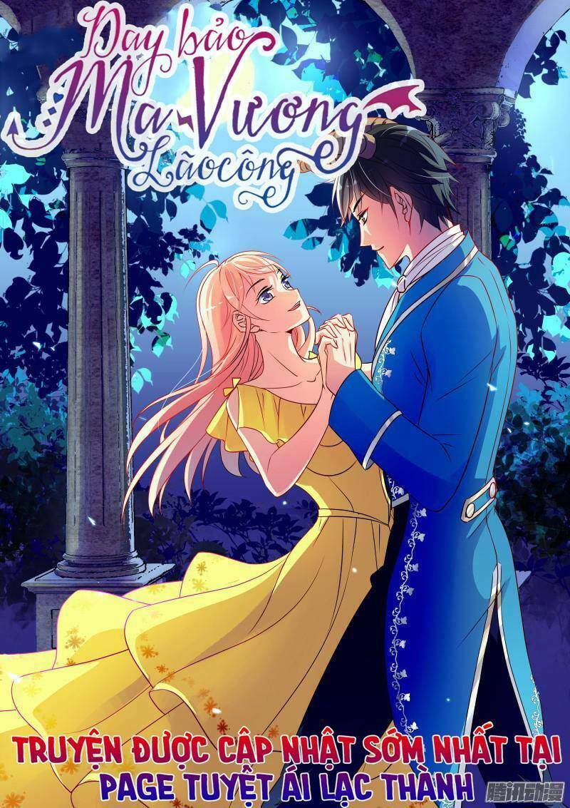 dạy bảo ma vương lão công chapter 31 1